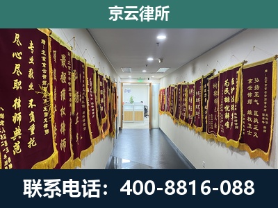 平山-企业展示图